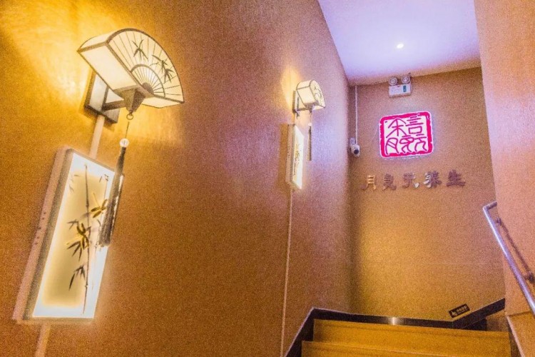 69元超值秒搶「月良元養(yǎng)生館」價值138元80分鐘中式足底足浴套餐趕快掃除一年的疲憊吧