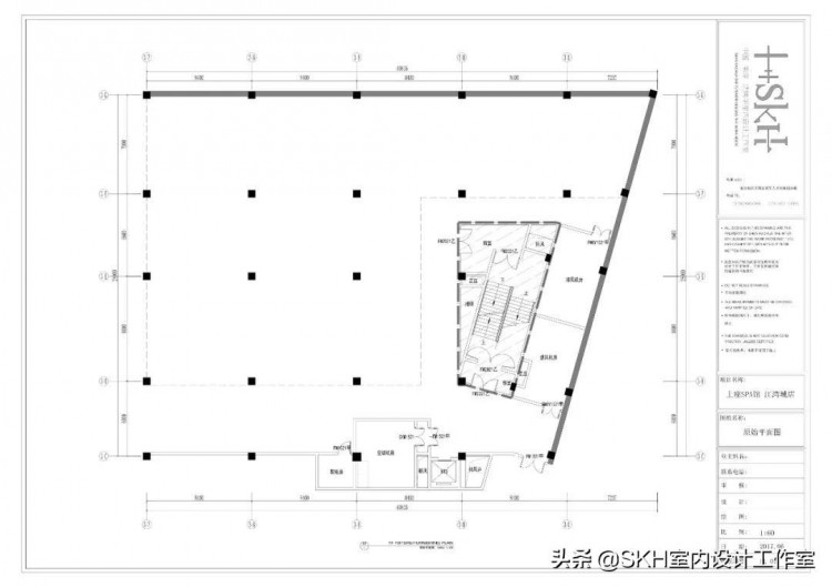 觀享際SKH南京上座SPA養生館·江灣城