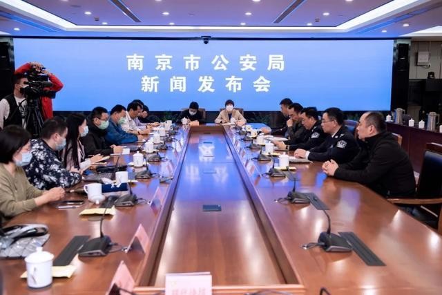 利刃出鞘蕩污滌濁南京警方發起凌厲攻勢嚴打黃賭違法犯罪