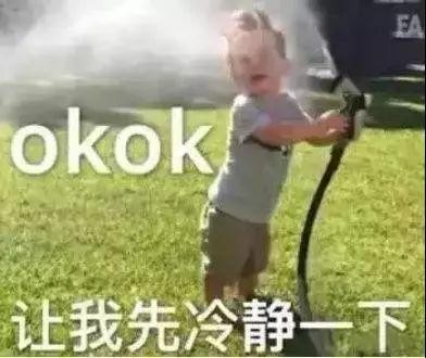 五一去哪兒玩藏在主城的30000㎡溫泉王國69.9元就能泡