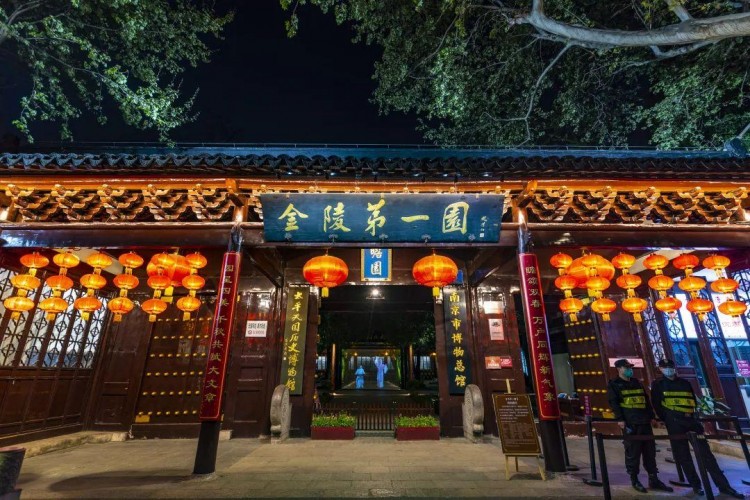 樂享五一·玩轉秦淮|還宅在家里來秦淮的園林給身心做個SPA~