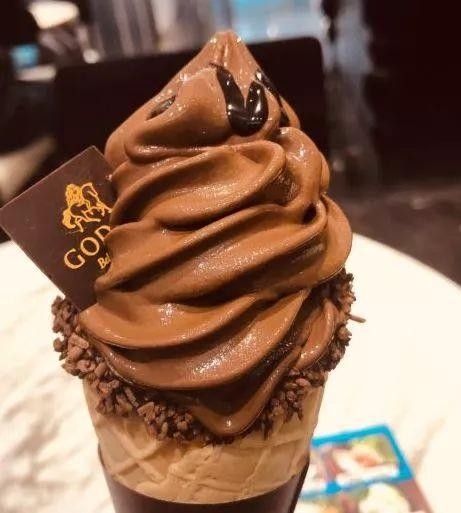 您的好友冰淇淋已上線