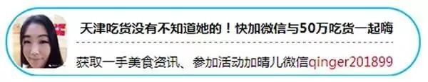 4折!!68元秒搶價值170元超值雙人韓式年糕火鍋套餐!正宗韓味等你來嘗