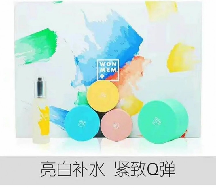 39.9元搶購泰式肩背裹膚SPA/韓式馬卡龍煥膚藏在市中心的寶藏SPA美膚館幫你省去機票錢