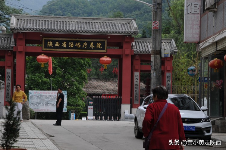 西安還有這樣一個神仙峪口！吃住玩選擇很多10元就能泡溫泉