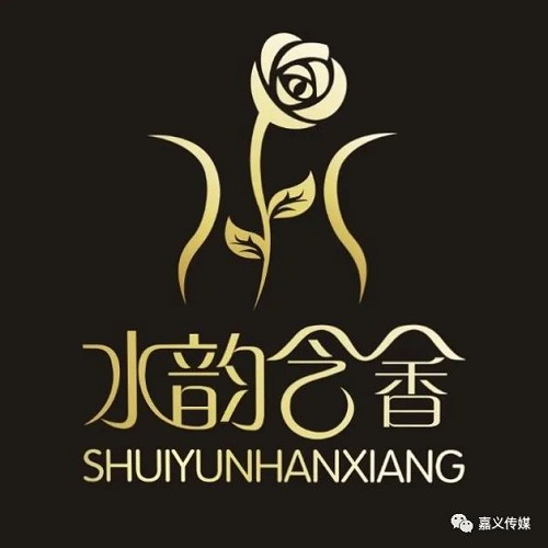 水韻含香養生會所壓力之下的輕松喧鬧之中的寧靜