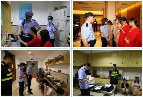 你可能聽說過套路貸但你聽說過套路嫖嗎