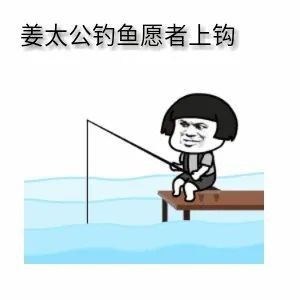 你可能聽說過套路貸但你聽說過套路嫖嗎