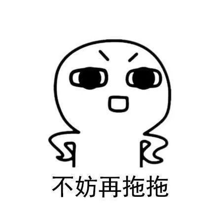 你可能聽說過套路貸但你聽說過套路嫖嗎