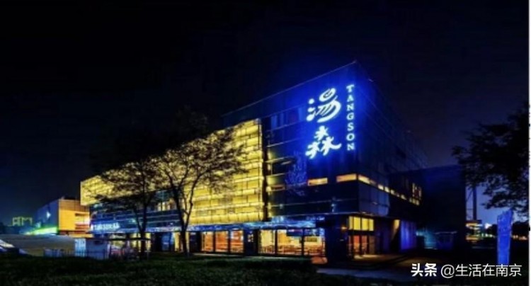 入冬后的南京最適合去的地方！南京評價最好的汗蒸房匯總推薦