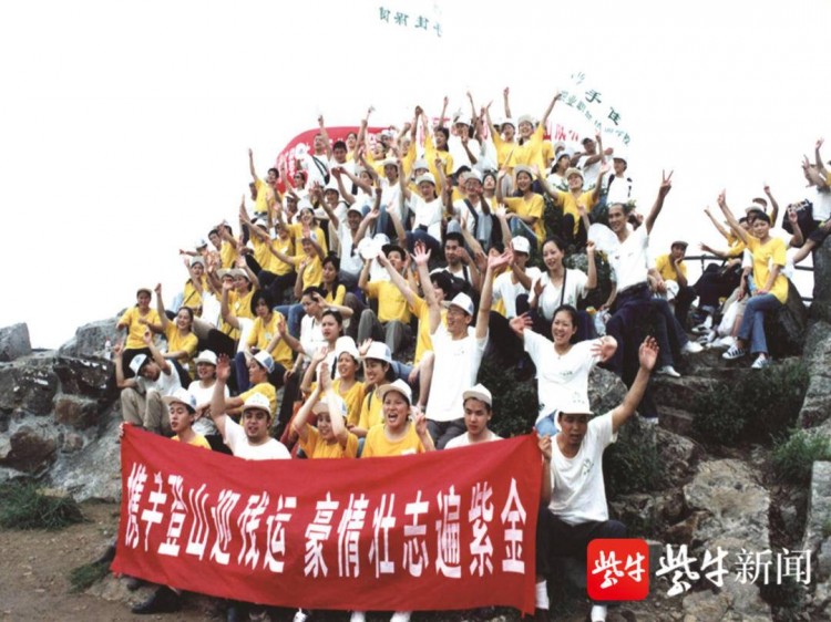 眼前雖沒有光但這里讓我用雙手實現了自身價值南京手佳按摩保障弱勢群體生活之路