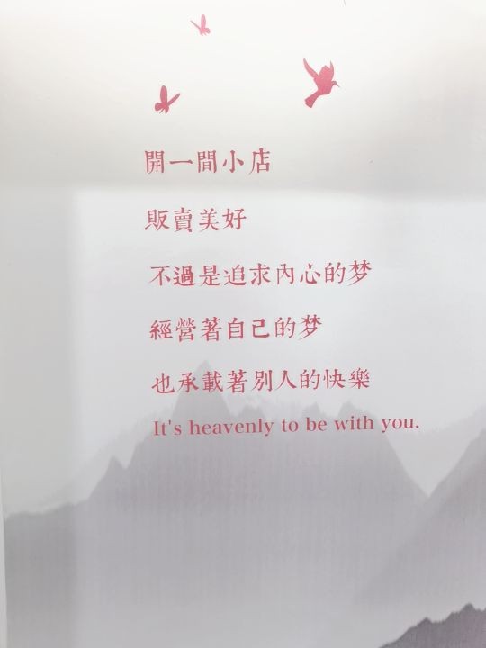 南京探店｜藏在新街口豐富路的一家按摩店