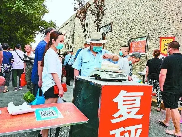 感受西安AB面丨煙火與靜謐