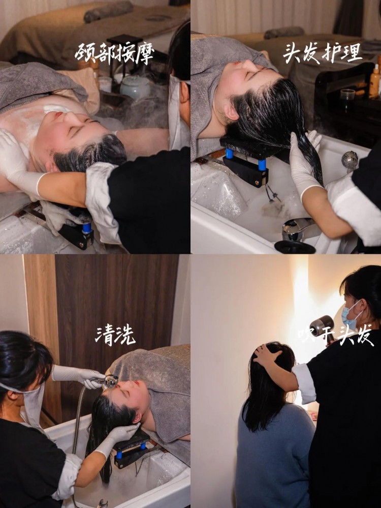 重慶超解壓放松的頭療禪洗SPA??一次就愛上