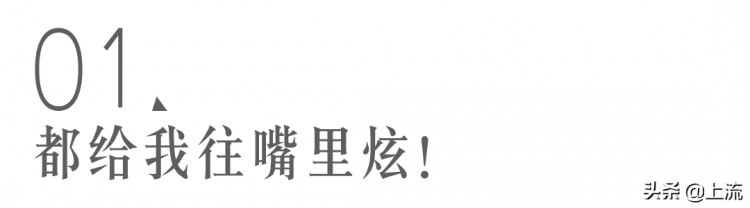 重慶按摩店在海底撈界到底啥地位