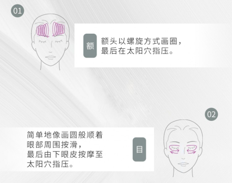 SPA也能在家做NOEVIR諾薇雅系列產(chǎn)品完全可以