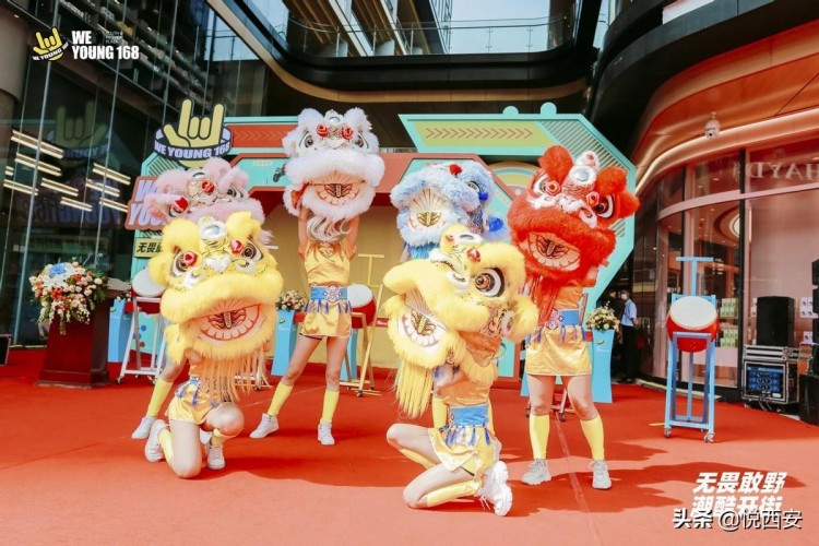 西安首座24H潮流生活發聲地未央國際168商業潮酷開街