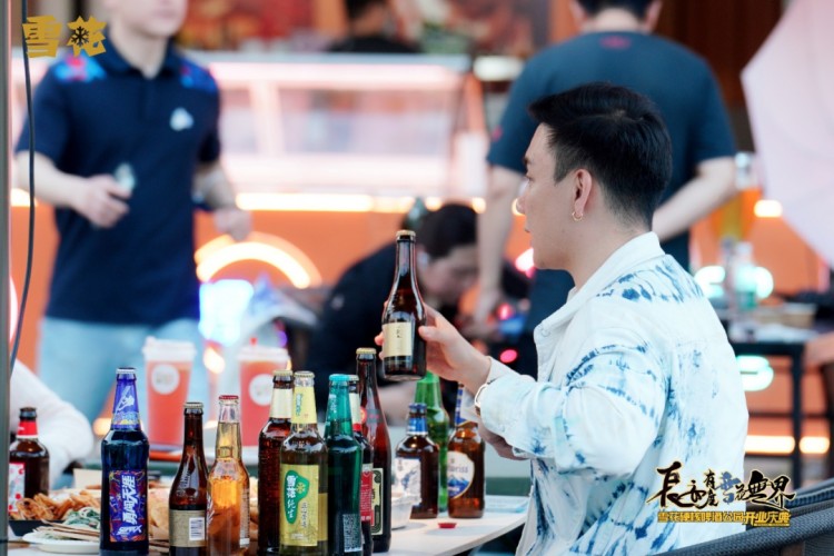 經(jīng)彩夜生活硬核來襲！