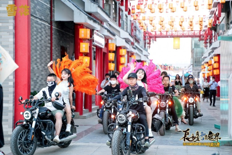 經(jīng)彩夜生活硬核來襲！