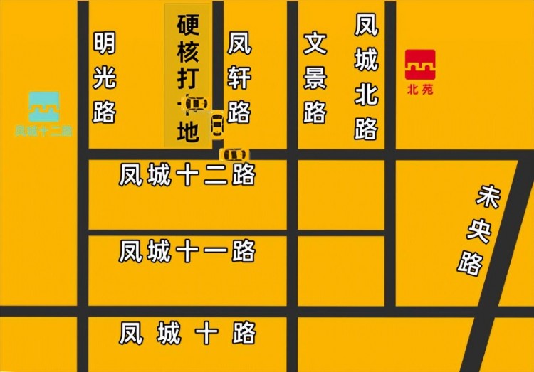 經(jīng)彩夜生活硬核來襲！