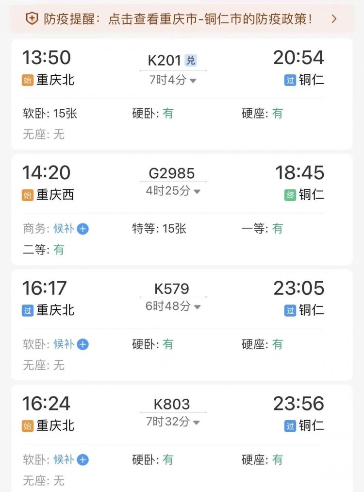 @重慶人盛夏來這里享受一場水療SPA