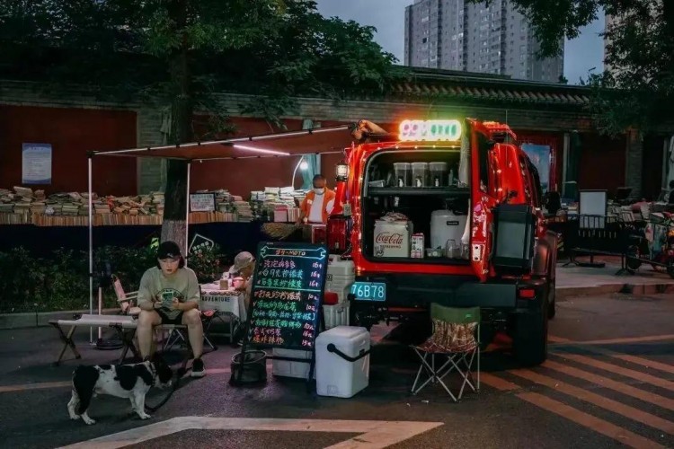 出發吧！歡迎來到西安新晉秘密基地