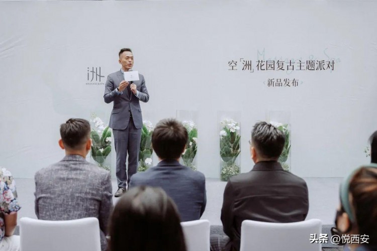 國內首家「洲SPA」向你發出秋日奢護邀請