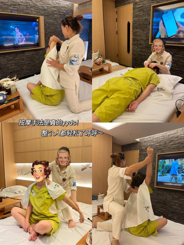 重慶人的快樂老家！這家按摩店舒服到昏倒