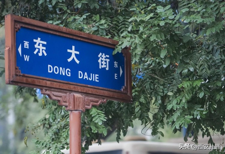 曾經(jīng)的西北第一金街藏著西安娛樂(lè)的秘史