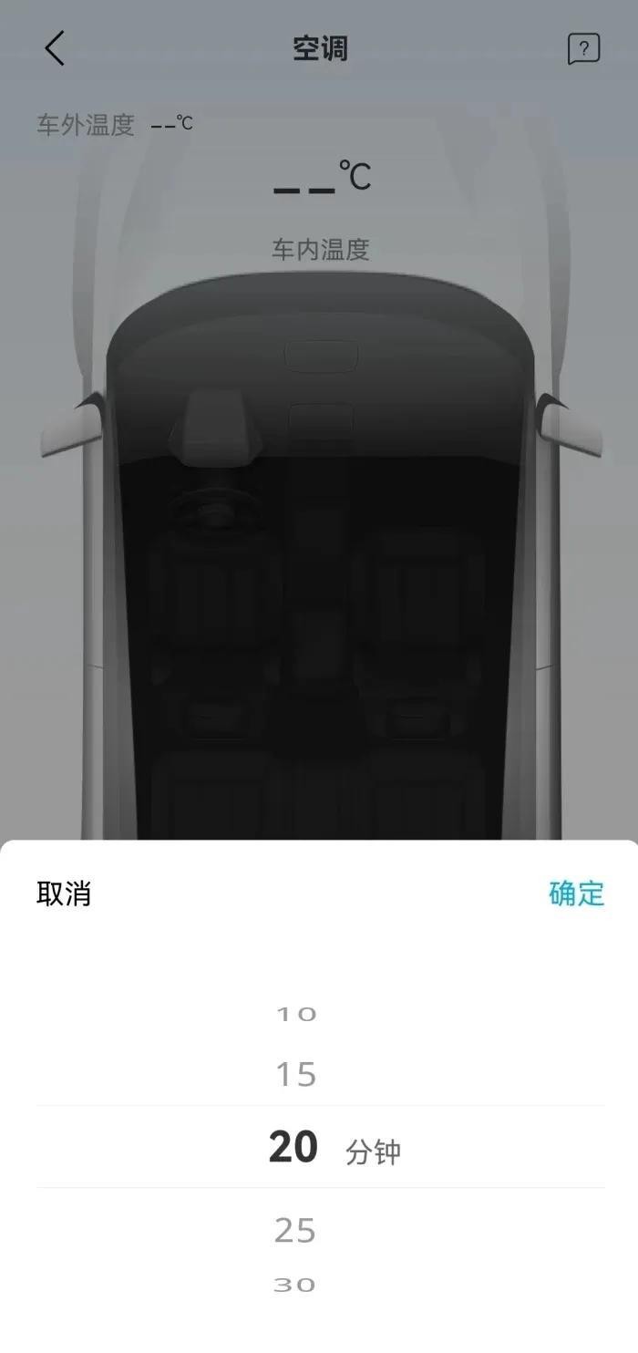 開著海豚打卡網(wǎng)紅光音酒吧體驗西安最有氛圍夜生活的地方