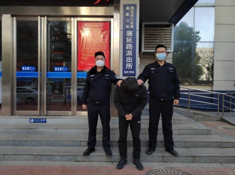 砸車窗偷走1箱茅臺1箱五糧液的嫌疑人在西安一洗浴中心被抓獲