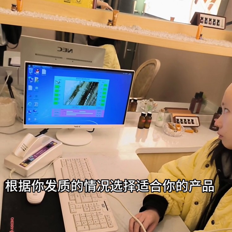 一次頭療等于7次按摩真的很舒服！#頭療spa