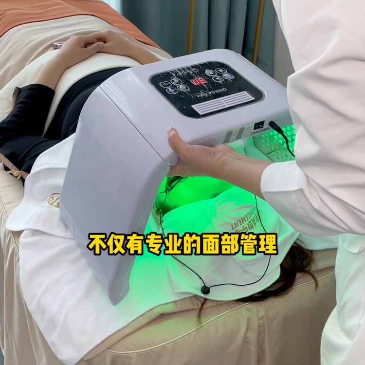 30秒告訴你如何只花100體驗貴婦級美容#武漢美容院