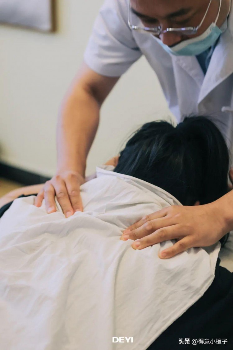 承認(rèn)吧這屆年輕人正在愛(ài)上按摩