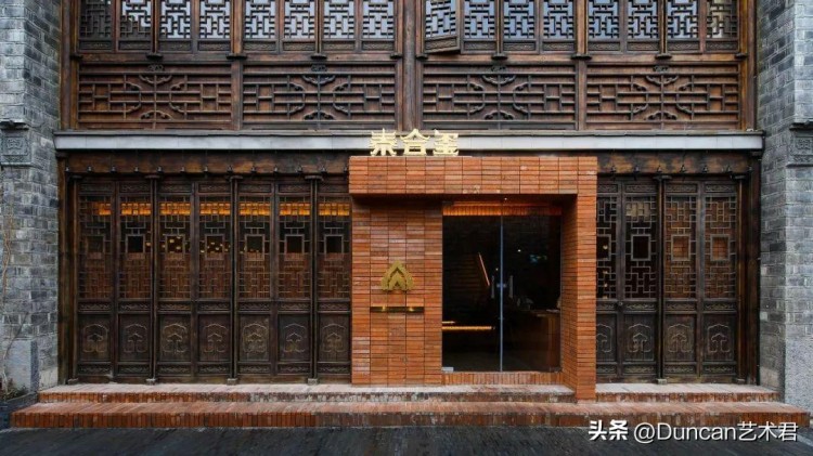 泰合璽南京老門東SPA館：老城區的紅磚建筑兩種文明的共性！