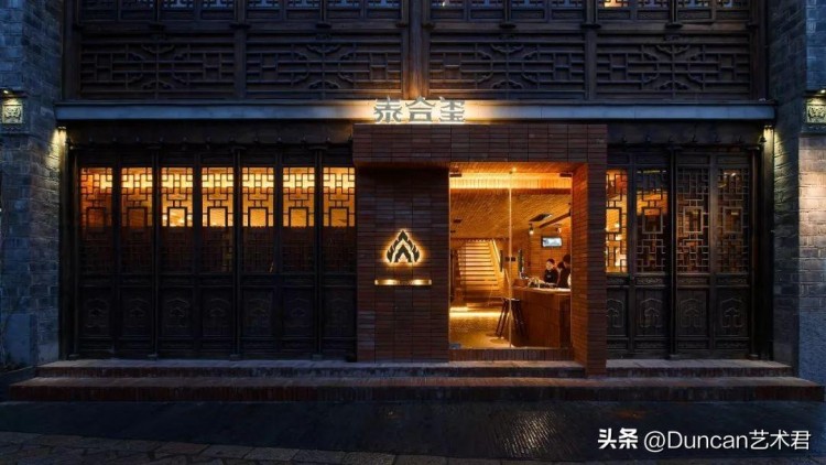 泰合璽南京老門東SPA館：老城區的紅磚建筑兩種文明的共性！