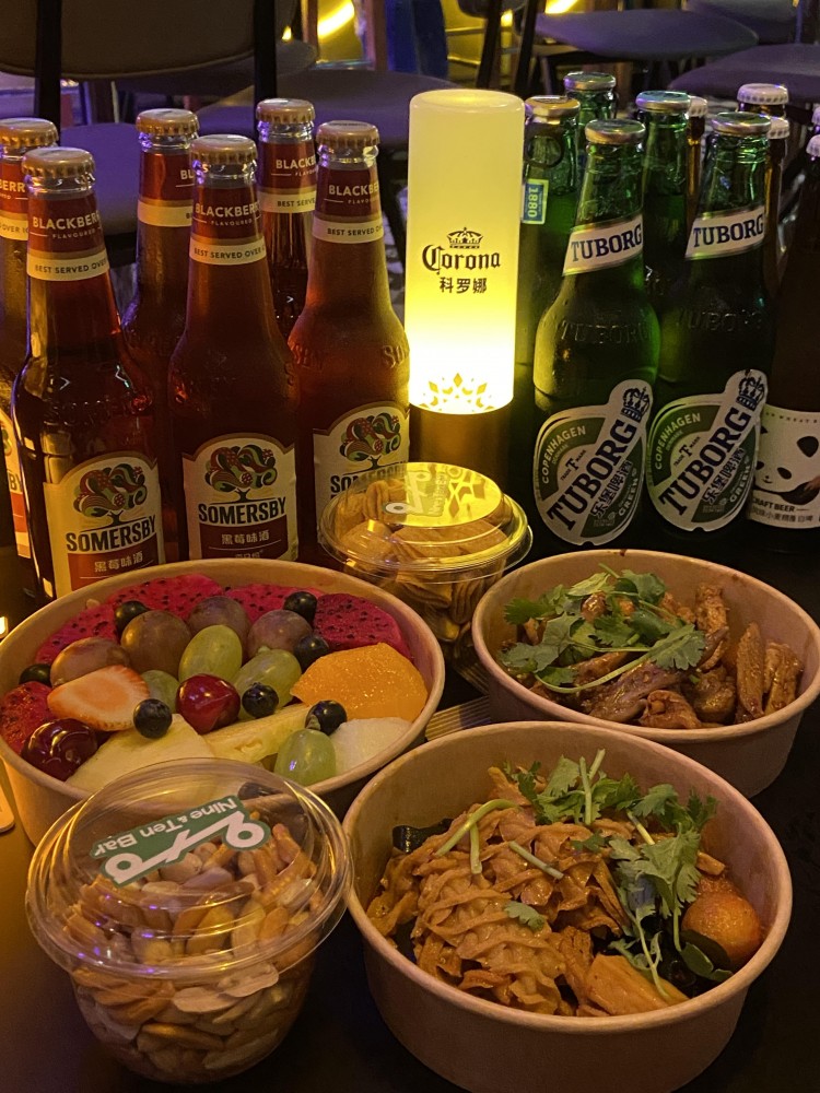 Nine&TenBar?九十民謠酒館邀你來嗨！