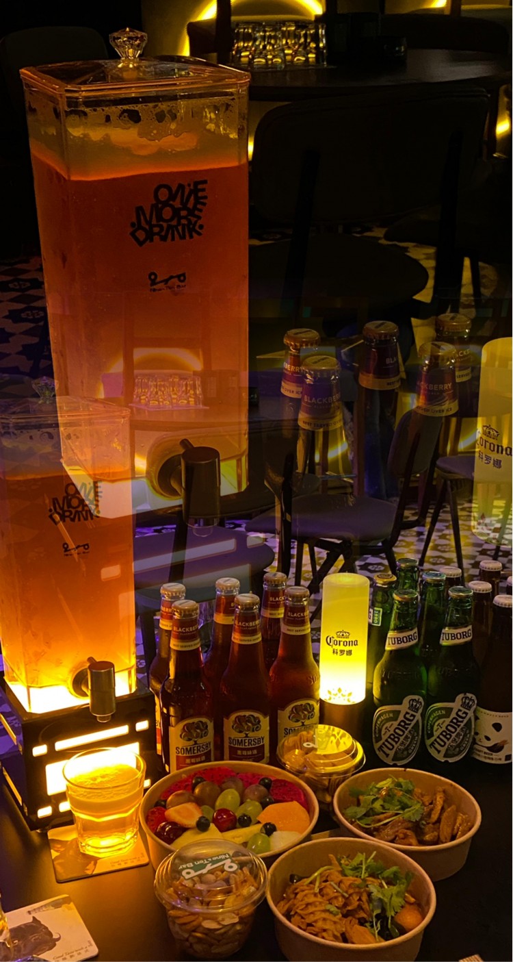 Nine&TenBar?九十民謠酒館邀你來嗨！