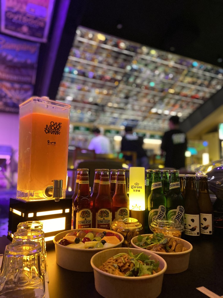 Nine&TenBar?九十民謠酒館邀你來嗨！