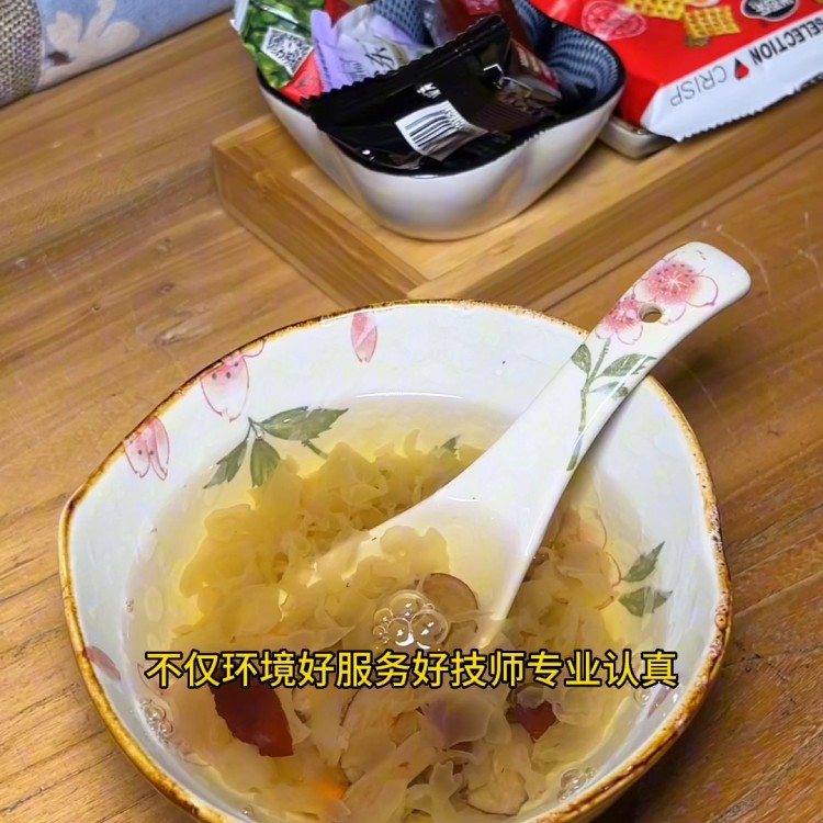 真不錯，附近的朋友點擊視頻下方定位鏈接多種套餐可供選擇...