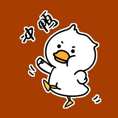夏來暑深好納涼東麗湖邊歡樂長：歡樂暑期打卡東麗