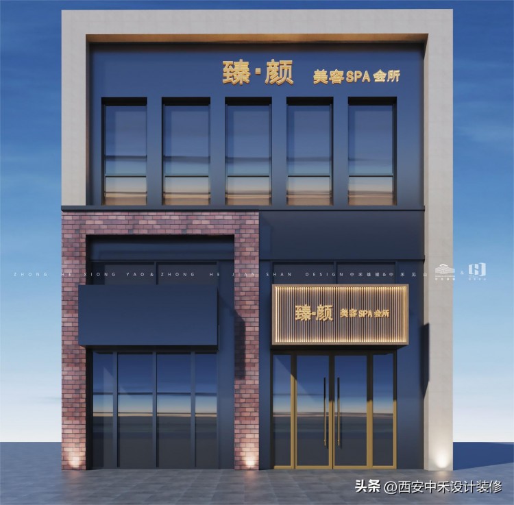 原創·臻顏美容SPA丨現代簡約精致輕奢