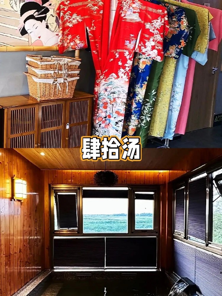 室內玩水好去處｜天津六家寶藏好店