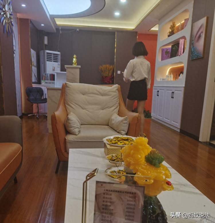 她安排我為男賓洗澡按摩！職校女生公開實習(xí)經(jīng)歷警方介入