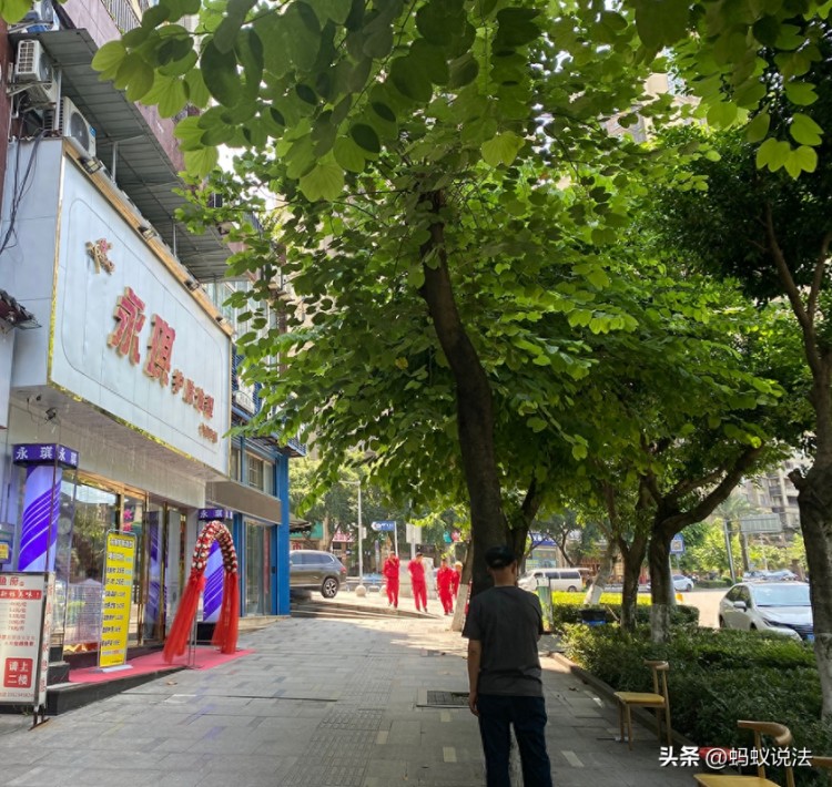她安排我為男賓洗澡按摩！職校女生公開實習(xí)經(jīng)歷警方介入