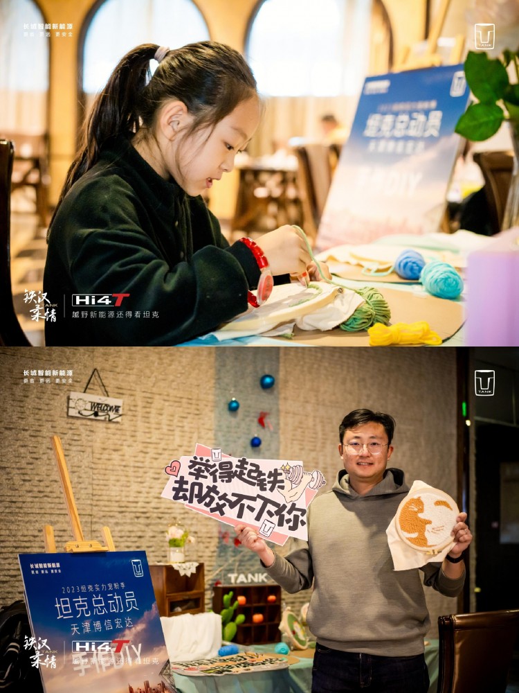 愜意冬日治愈時刻|天津博信宏達(dá)誠邀您一起開啟溫暖冬日之旅