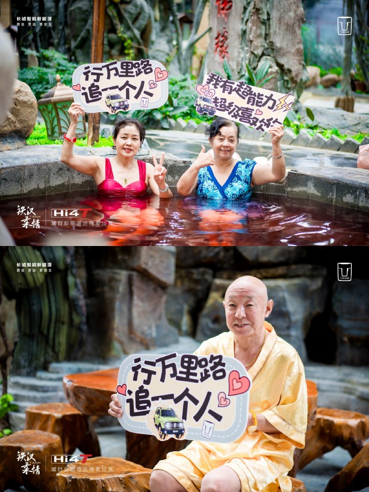 愜意冬日治愈時刻|天津博信宏達(dá)誠邀您一起開啟溫暖冬日之旅