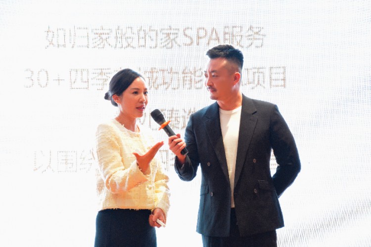 四季花城功能SPA年度答謝晚宴暨經(jīng)開(kāi)店啟幕盛典隆重舉行