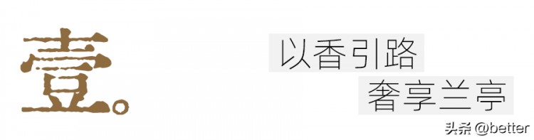 武漢「水療界」新天花板太頂了