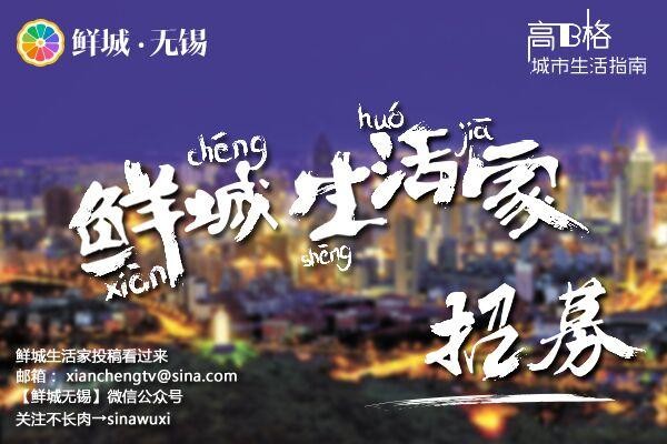 吐氣如蘭奉身如玉